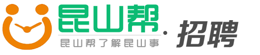 昆山生活网